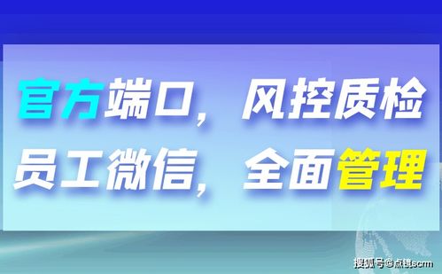 微信客服系統(tǒng) 建立有效客戶關(guān)系與運行維護服務(wù)